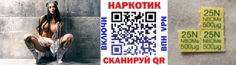 Хочу наркоту Тосно APVP Меф мяу мяу Cocaine