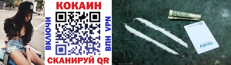 сайты даркнета формула  Тосно  КОКАИН Боливия  kraken ССЫЛКА 