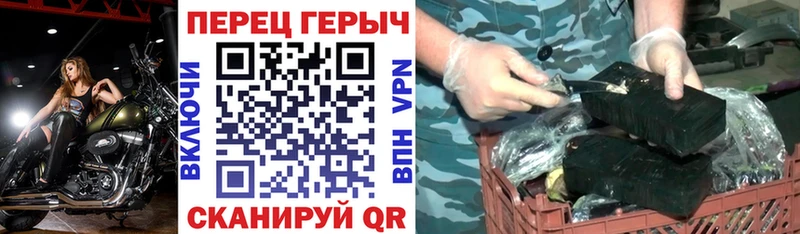 Героин белый  hydra рабочий сайт  Тосно 