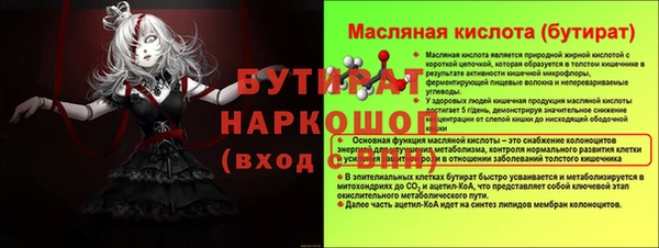 марки lsd Коряжма