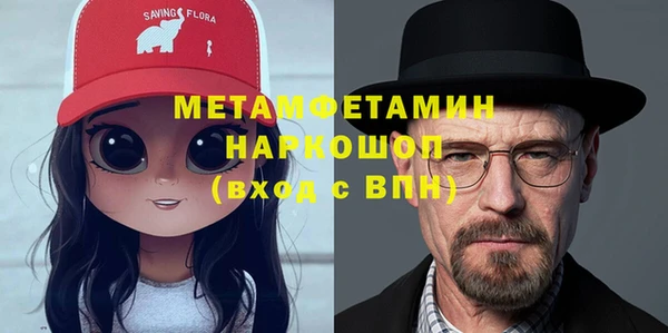 шишки Сим