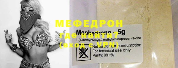mdma Няндома