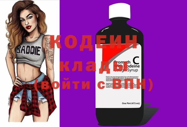 марихуана Остров