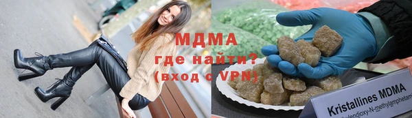 меф VHQ Балахна