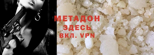 mdma Няндома