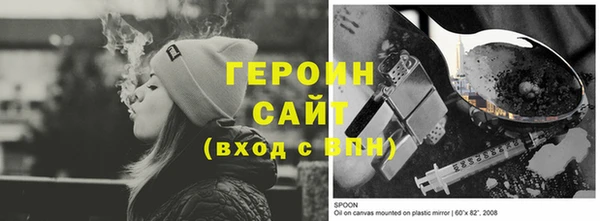 ПСИЛОЦИБИНОВЫЕ ГРИБЫ Нягань