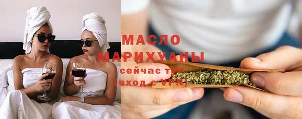 альфа пвп Нязепетровск