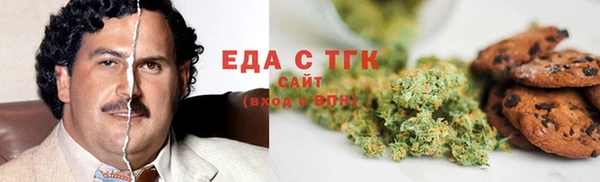 mdma Няндома