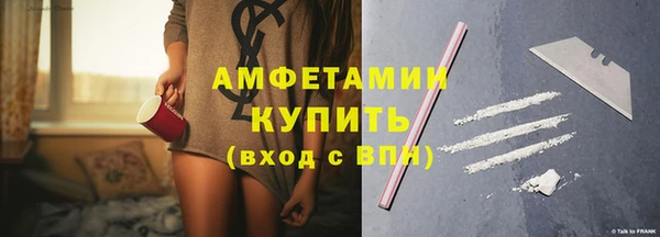 mdma Няндома