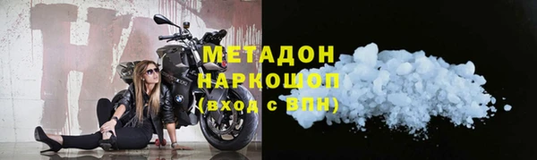 ПСИЛОЦИБИНОВЫЕ ГРИБЫ Нягань