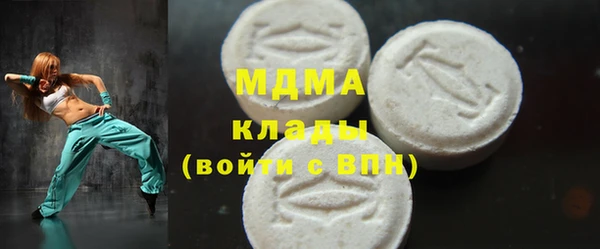 mdma Няндома