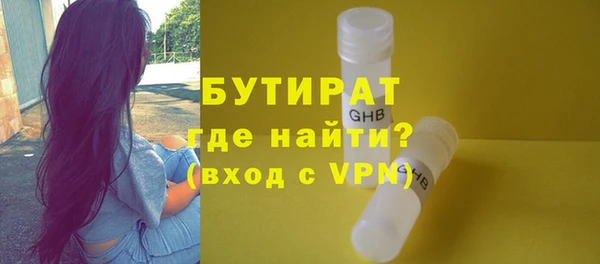 марки lsd Коряжма