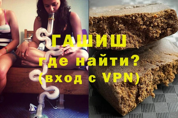 мдпв Осинники