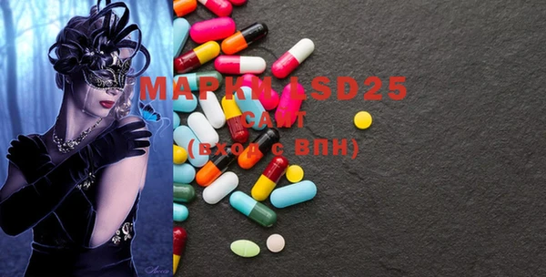 mdma Няндома