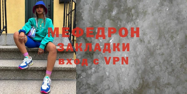 марихуана Остров