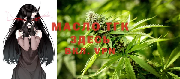 марихуана Остров