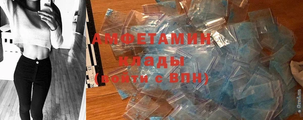 ПСИЛОЦИБИНОВЫЕ ГРИБЫ Нягань