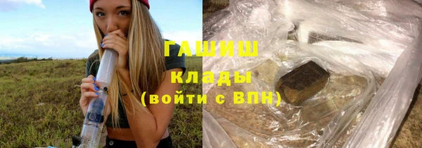 марихуана Остров