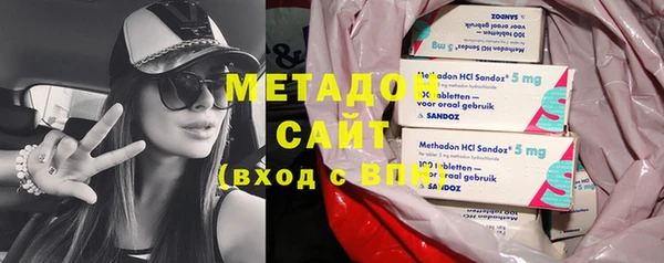 ПСИЛОЦИБИНОВЫЕ ГРИБЫ Костерёво