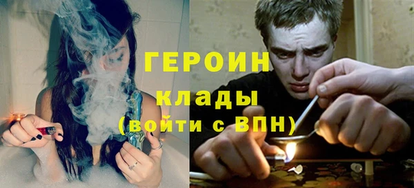 альфа пвп Нязепетровск