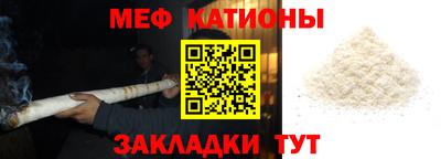 кокаин колумбия Беслан