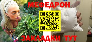 герыч Бугуруслан