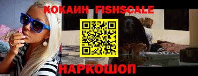 стаф Берёзовский