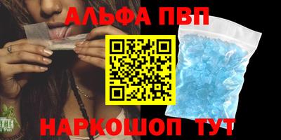 кокаин колумбия Беслан