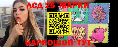 кокаин колумбия Беслан