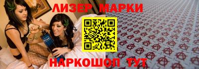 кокаин VHQ Будённовск