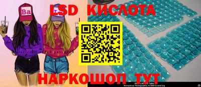 кокаин VHQ Будённовск