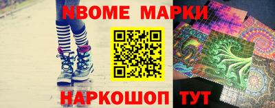 герыч Бугуруслан