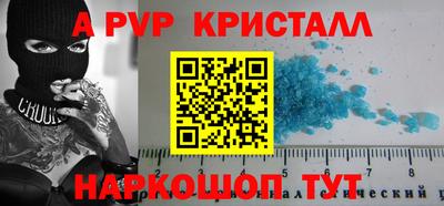 кокаин колумбия Беслан