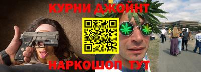 кокаин VHQ Будённовск