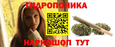 экстази Бийск