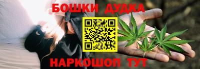 экстази Бийск