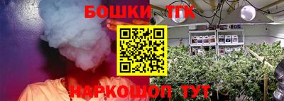 кокаин VHQ Будённовск