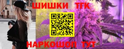 кокаин колумбия Беслан