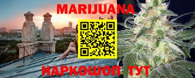 герыч Бугуруслан