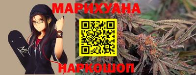 кокаин VHQ Будённовск