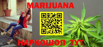 стаф Берёзовский