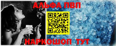 экстази Бийск