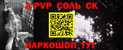 кокаин колумбия Беслан