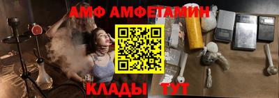 герыч Бугуруслан