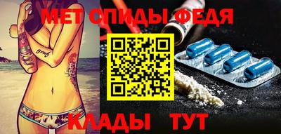 кокаин VHQ Будённовск