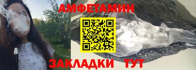 герыч Бугуруслан