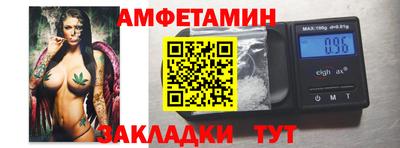 кокаин VHQ Будённовск
