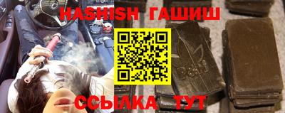 стаф Берёзовский