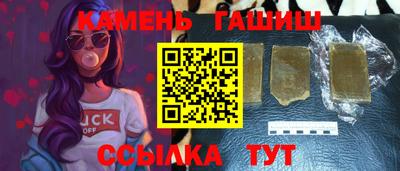 стаф Берёзовский