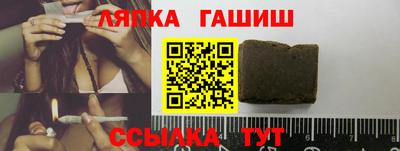 кокаин колумбия Беслан